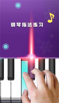 钢琴音乐大师游戏下载安装