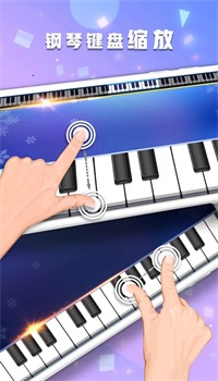 钢琴音乐大师游戏下载官方