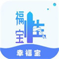 幸福宝草莓榴莲深夜释放自己ios