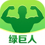 绿巨人app下载汅api免费精简版下载