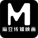 麻豆文化传媒app免费限免
