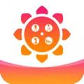 向日葵草莓视频小猪多人运动app