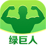 绿巨人vip精简版app下载