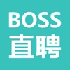 BOSS直聘最新安卓版下载