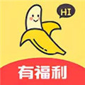 香蕉草莓绿巨人秋葵iOS免费版