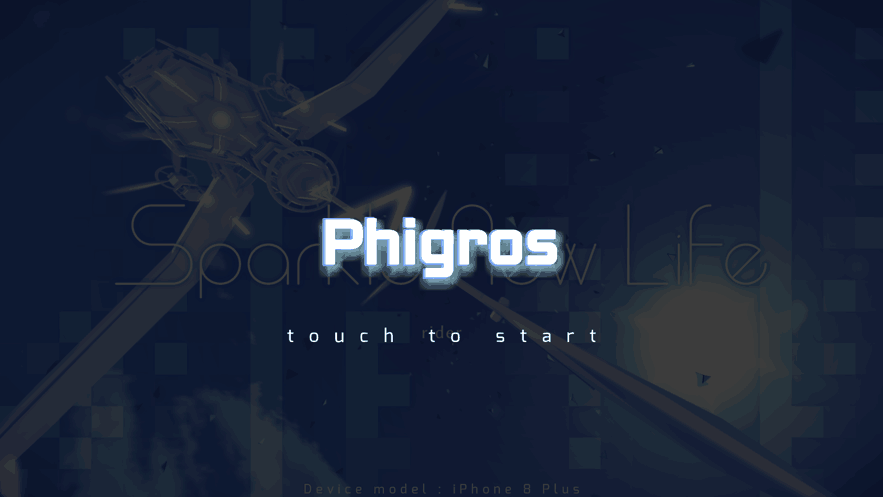 Phigros破解版全解锁最新版2022