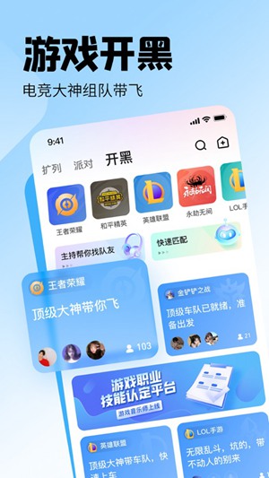 皮皮手机版2022官方下载安装