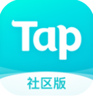 TapTap软件下载安装ios