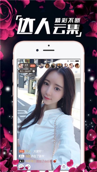 秋葵app下载汅api免费秋葵精简版ios截图2