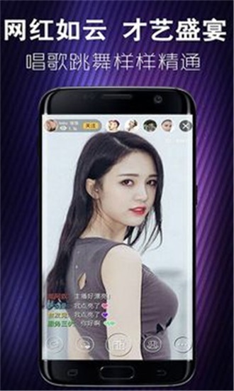 huluwa葫芦娃ios入口截图1