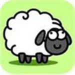 羊了个羊手游官方版最新版