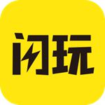 闪玩app下载