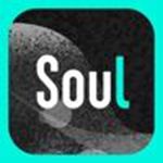 soul最新版本下载