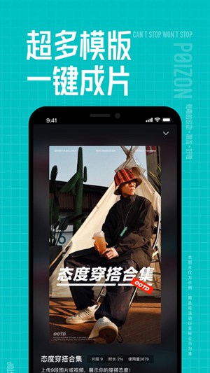 得物正品下载app官方免费最新版本安卓手机