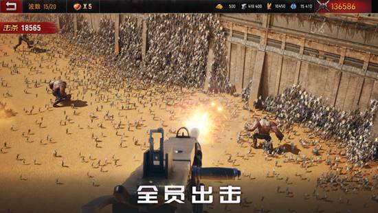 旭日之城最新版本下载安装手游