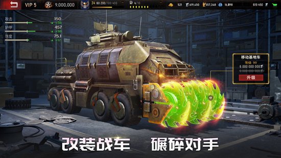 旭日之城最新版本下载安装手游官方免费