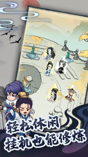 暴走英雄坛手游下载安装最新免费