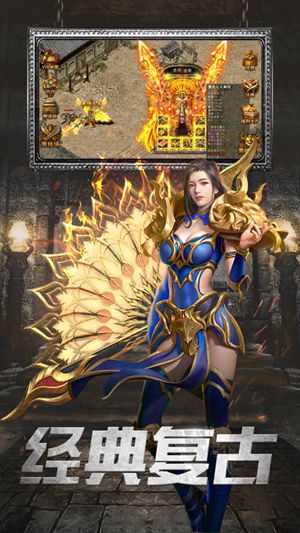 一刀传世最新版本下载安装手机免费版官方版