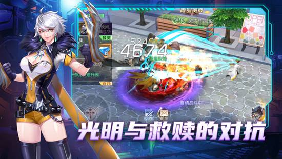 暮光起源最新版本下载安装中文免费版