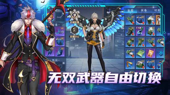 暮光起源最新版本下载安装中文免费版官方版