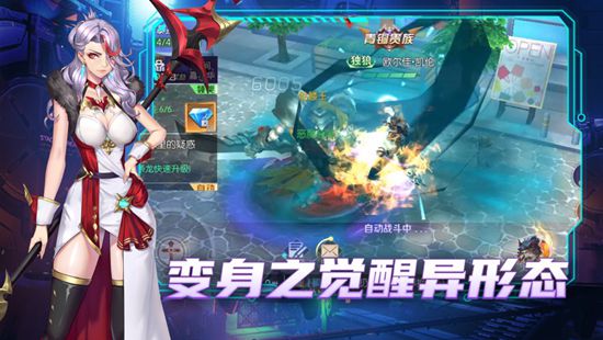 暮光起源最新版本下载安装中文免费版官方版正版