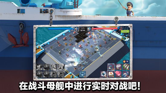 海岛奇兵手游下载安装最新版官方版中文版免费正版