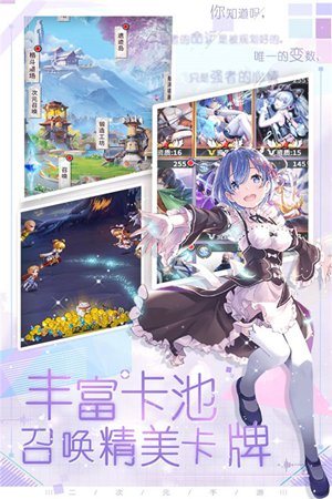 魔界军团官方下载最新版