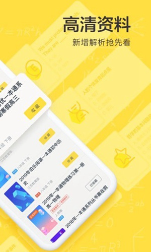 快对官方免费下载2023
