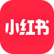 小红书APP官方下载