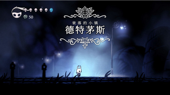 空洞骑士官方中文版下载安装