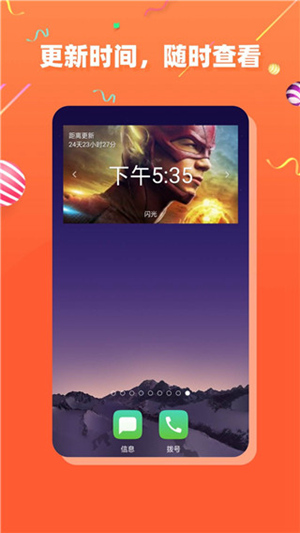 茶杯狐app2023最新版下载