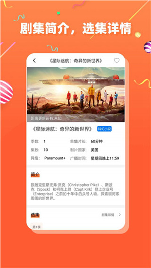 茶杯狐app2023最新版下载安装