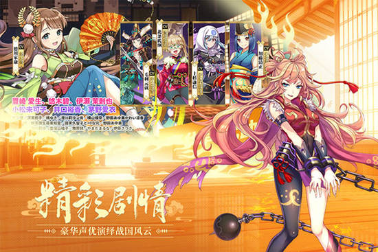 时之幻想曲手游下载安装