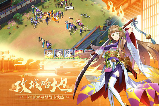 时之幻想曲手游下载最新版