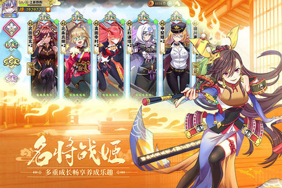 时之幻想曲手游下载安装最新版