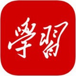 学习强国V2.47.0最新版