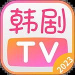 韩剧tv官方免费下载