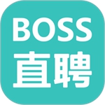 boss直聘免费下载