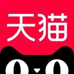 天猫客户端app下载