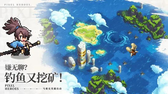 浮空秘境v1.0.4免费下载安装