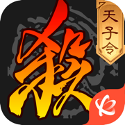 三国杀卡牌下载安装手机版