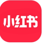 小红书app下载安装免费正版最新