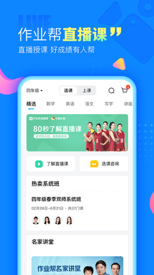 考拉海购app官方下载最新版本