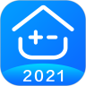 房贷计算器2021最新版