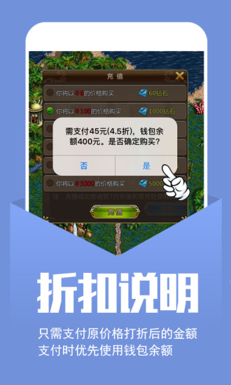 小七手游app下载