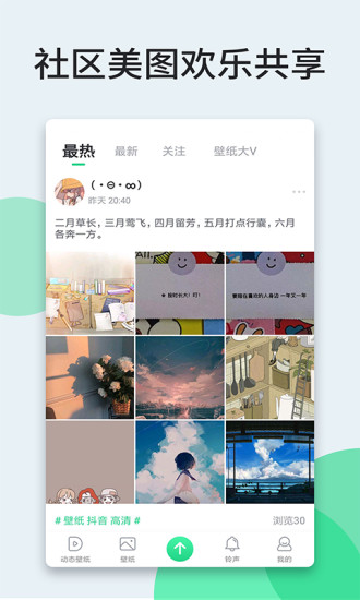 苏宁易购app下载安装手机版