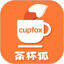 茶杯狐foxcup下载v1.0.0最新版