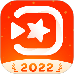 小影app下载2022最新版安卓